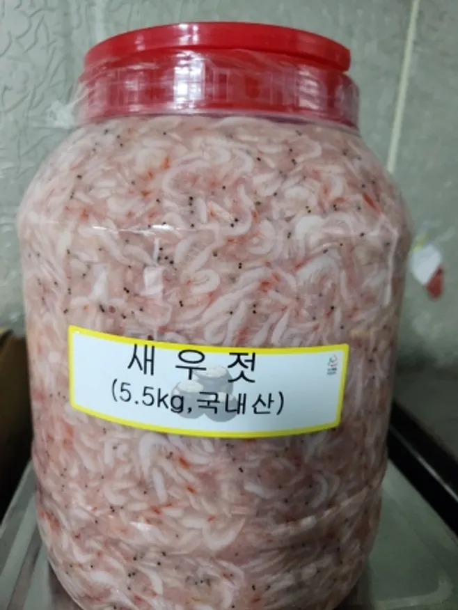 새우젓(서해/국내산)5.5kg 이미지