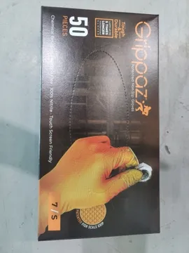 니트릴(그리파즈/오렌지/소/오라이트)