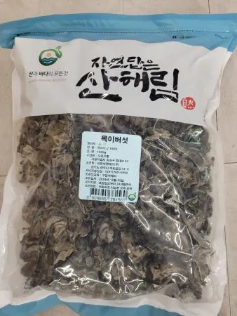 목이버섯(중국산)1kg