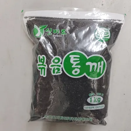 검정깨/흑임자(중국산)1kg