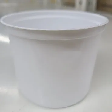 다용도컵5호/셋트(105*58/중)