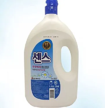 세제(LG퐁퐁센스)2kg