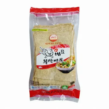 오뎅(꼬치어묵/종합/범표)900g(10개입) 이미지