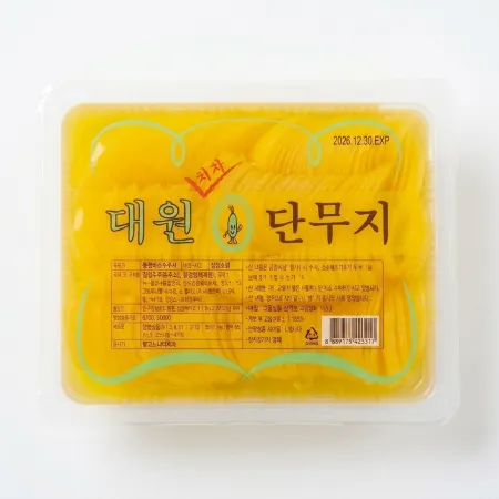 단무지(대원/반달/슬라이스/중국산)2.8kg