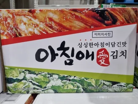 김치(포기/아침애/알찬/투명띠/중국산)10kg 이미지