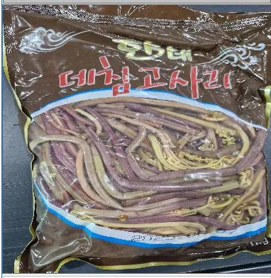 나물(데침고사리/한가네/중국)1kg