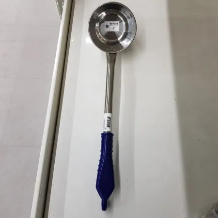 썬샤인고리샥쿠 소