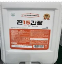 ★식봄행사★진15간장/부천(양조15%/식자재/성심)13L