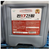 ★식봄행사★진17간장/마산(양조17%/식자재/성심)13L