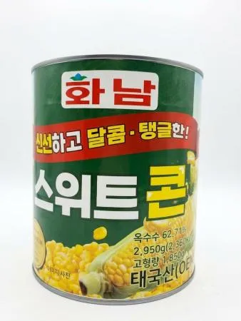 스위트콘(리치스/화남/태국산/동서)3KG (교차출고)
