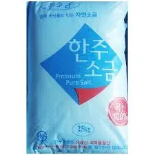 한주소금(정재염)25kg 이미지