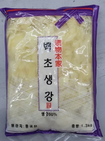 백초생강(하나)1.3kg