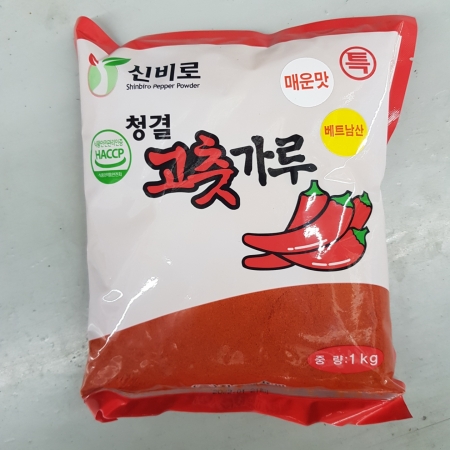 고추가루(진성/다데기/베트남땡초)1kg