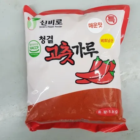 고추가루(진성/다데기/베트남땡초)1kg