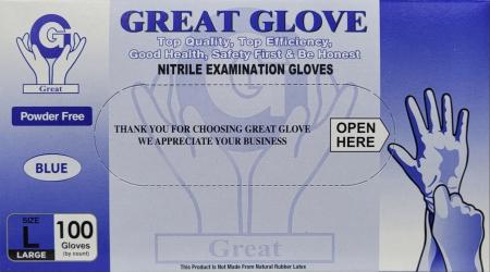 장갑(니트릴/파랑색/대)1곽(100개입)