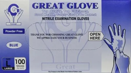 장갑(니트릴/파랑색/대)1곽(100개입)