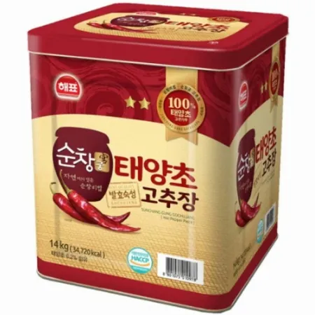 고추장(순창궁/태양초고추장/해표사조)14kg 이미지
