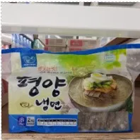 ★식봄행사★냉면(평양냉면/신천)2kg