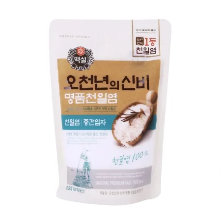 소금(천일염/백설/오천년의신비)1kg 이미지