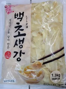 초생강(백/이엔)1.3kg