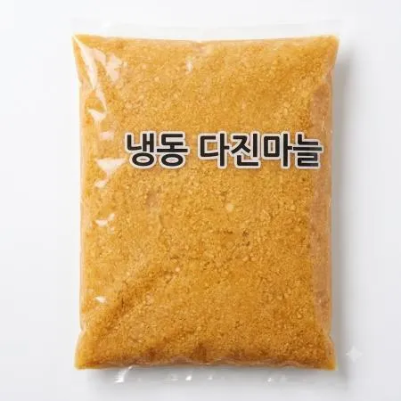 냉동간마늘(다진마늘/허브원/중국산)1kg