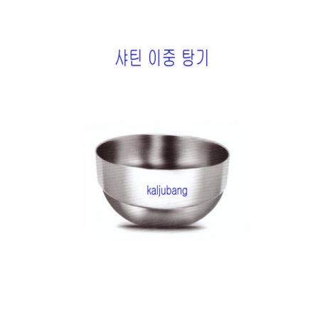 썬샤인 샤틴이중탕기 (대)