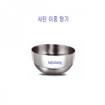 썬샤인 샤틴이중탕기 (대)