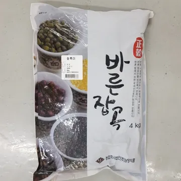 찰흑미(양곡/국내산)/4k