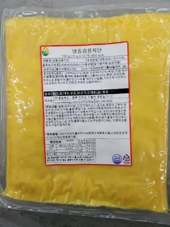 지단(냉동/김밥용지단/풍림)700g