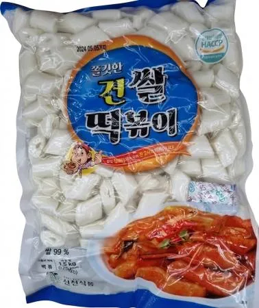 구멍난떡볶이/신천)1.5kg