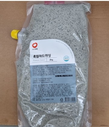 소스(흑임자드레싱/2kg*6/소스공방)