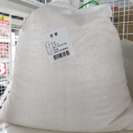 찹쌀(양곡/국내산)10kg