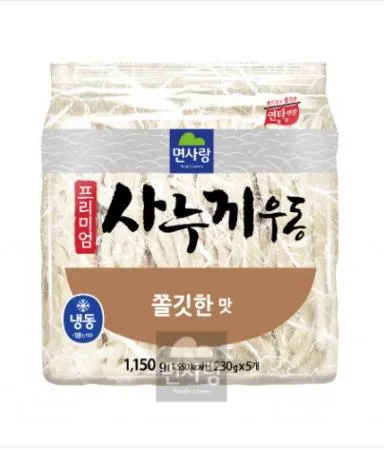 냉동우동면(쫄깃/사누끼/10번/면사랑)(230g*5입)*8ea/box