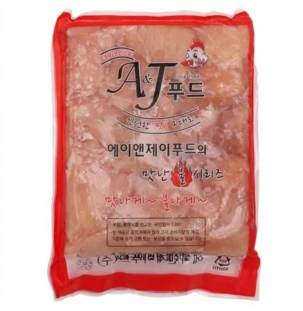 닭가슴살(냉동/국산/에이앤제이)2kg