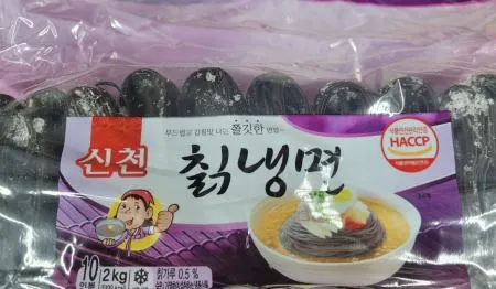 냉면(칡냉면/신천)2kg