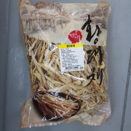 북어채(황태채/러시아/한진)1kg