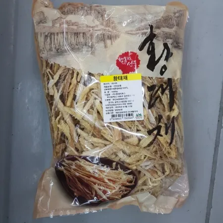 북어채(황태채/러시아/한진)1kg