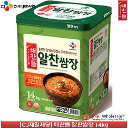 쌈장(해찬들 알찬)14kg 이미지