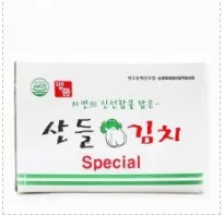 ★식자재119행사★ 김치(포기/산들/배추(국내산)/흰색박스/고추가루(중국산)10kg