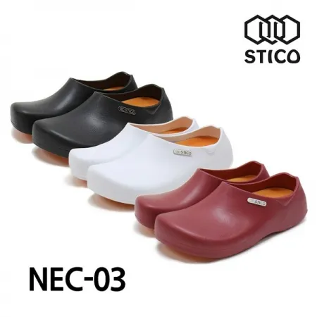 스티코신발(검은색/조리용/NEC-03)230mm