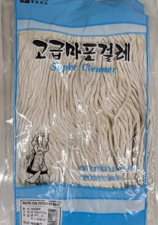 고급마포걸레