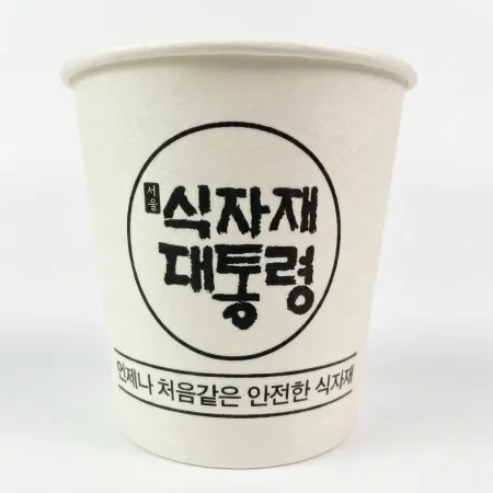 ★식봄행사★ 종이컵(컵스/식자재대통령/50개입*20줄)box