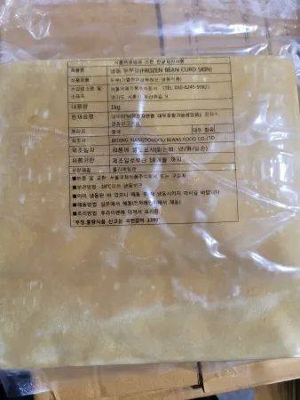 포두부(냉동/건두부/피슬라이스)1kg 이미지