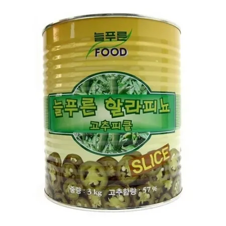 할라피뇨(늘푸른3kg)슬라이스