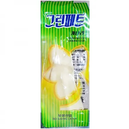 고무장갑(개나리/대/그린페트)1타(10개입)