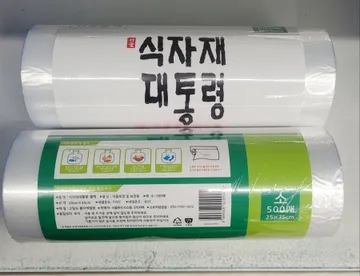 일회용품(식자재롤팩)25*35(500매)