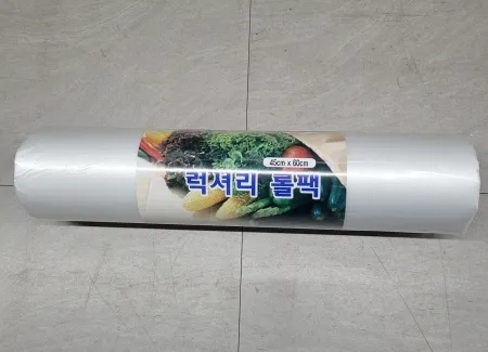 일회용품(롤팩/대신)45*60cm(500매)