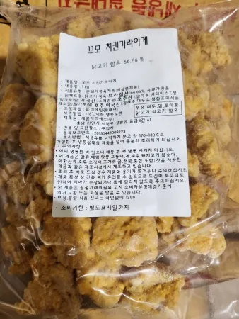 닭강정(꼬모치킨가라아게)1kg 이미지