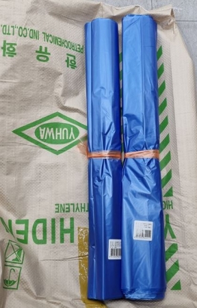 쓰레기봉투(청색/대/50L/63*80)50매