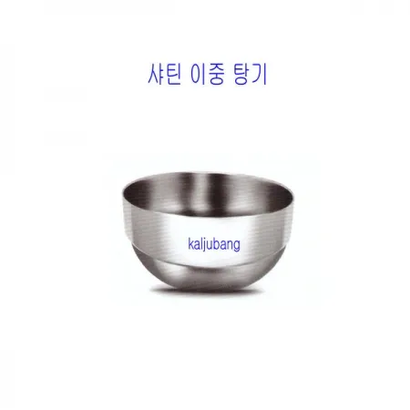 썬샤인 샤틴이중탕기 (소)